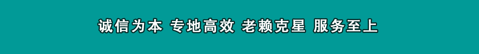 邗江催数公司