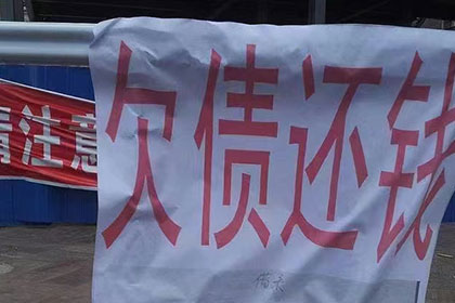 14岁未成年人欠债是否违法？