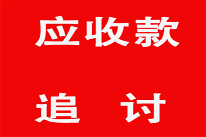 汽车按揭抵押贷款合同签订指南